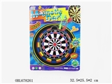 OBL678261 - Magnetic flying target / 2 standard
