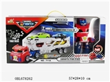 OBL678262 - Deformation of the trailer