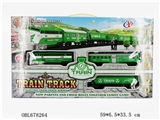 OBL678264 - Green electric light music track car at a high speed