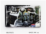 OBL678272 - Smoking military electric rail train (small)