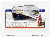 OBL678277 - Electric deformation robot plane (plane)