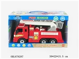 OBL678287 - City special vehicle - long arm fire engines