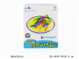 OBL678314 - 3 d maze ball (209)