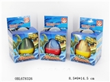 OBL678326 - Deformation simulation dinosaur egg