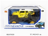 OBL678329 - 1 than 14 four-way remote control car (Toyota ze FJ cool road)