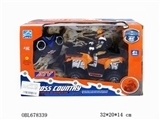 OBL678339 - 1:12四通开拓者ATV越野遥控摩托车（不包电）