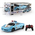 OBL678385 - 1:16 ferrari four-way remote control car