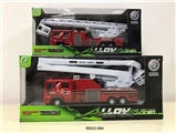 OBL678390 - 合金回力云梯消防车