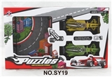 OBL678394 - Mini equation car puzzles