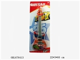 OBL678413 - The guitar