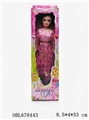 OBL678443 - 11 "hollow barbie