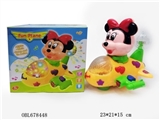 OBL678448 - Minnie plane