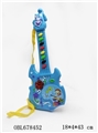 OBL678452 - Cartoon guitar with lamp