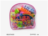 OBL678455 - 背包益智积木75PCS