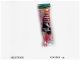 OBL678500 - 17 inch whistle didnt Eva zone
