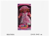 OBL678501 - Live eye baby singing doll