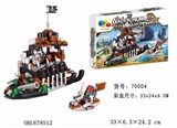 OBL678512 - 决战海神岛