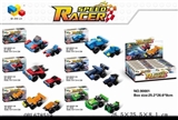 OBL678519 - Mini car blocks