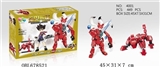 OBL678521 - Totem field Progenitor blocks mecha