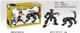 OBL678524 - Totem field A legendary fierce beast blocks mecha