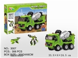OBL678529 - Mixers blocks