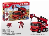 OBL678530 - Crane building blocks