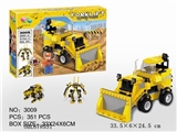 OBL678531 - A bulldozer blocks
