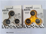 OBL678544 - 加重铁块指尖陀螺