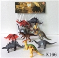OBL678547 - 6 5 "dinosaur outfit