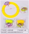 OBL678548 - The chain track dinosaur eggs
