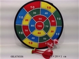 OBL678556 - Goal 2 dart (cloth)