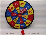 OBL678557 - Goal 2 dart (cloth)