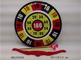 OBL678559 - Bow and arrow (suction)