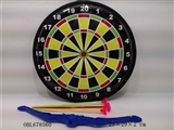 OBL678560 - Bow and arrow (suction)