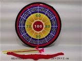 OBL678561 - Bow and arrow (suction)