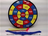 OBL678562 - Bow and arrow (suction)