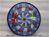 OBL678564 - Goal 2 dart (cloth)