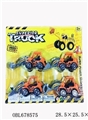 OBL678575 - Four solid colors glide the farmer car