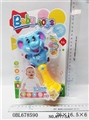 OBL678590 - The elephant bell