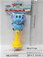 OBL678592 - The elephant bell