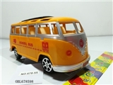 OBL678598 - Inertial bus