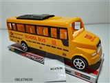 OBL678630 - Inertia school bus