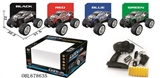OBL678635 - 1:8 PVC four-way cross-country car shell remote control car (with 9.6 V charger, rechargeable batter