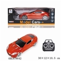 OBL678642 - 1:18 aston Martin remote control car