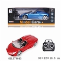 OBL678643 - 1:18 lamborghini convertible remote control car