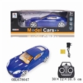 OBL678647 - 1:18 aston Martin remote control car