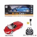 OBL678649 - 1:18 lamborghini convertible remote control car