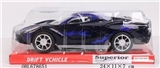OBL678651 - Car 1:18 ferrari inertia (dragon)