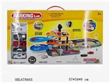 OBL678665 - The parking lot