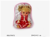 OBL678672 - Blowing bag doll